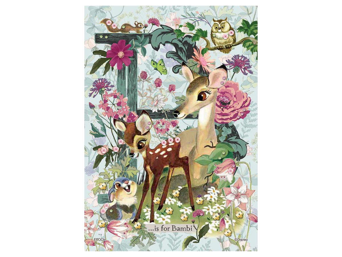 パズルデコレーション: Botanical Bambi 108P (18.2 x 25.7cm)