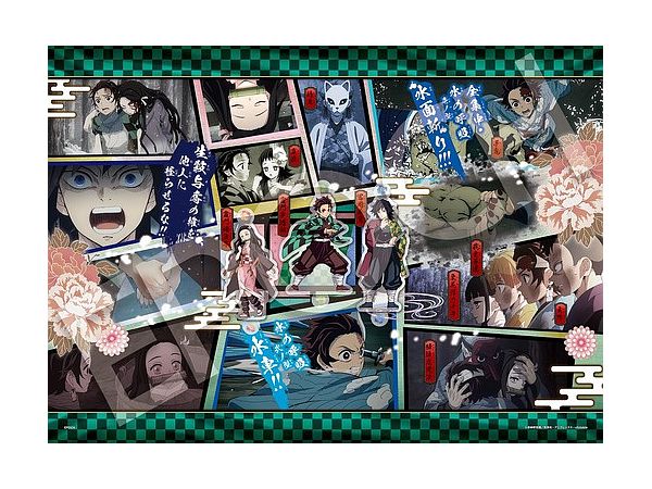 ジグソーパズル: 鬼滅の刃パズルデコレーションVol.7 500P (38 x 53cm)