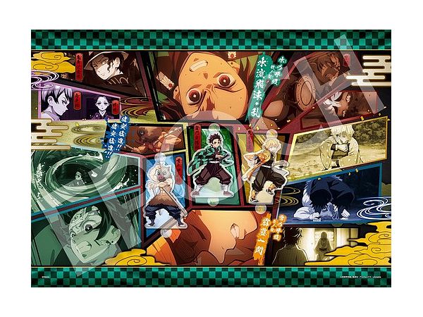 ジグソーパズル: 鬼滅の刃パズルデコレーションVol.8 500P (38 x 53cm)