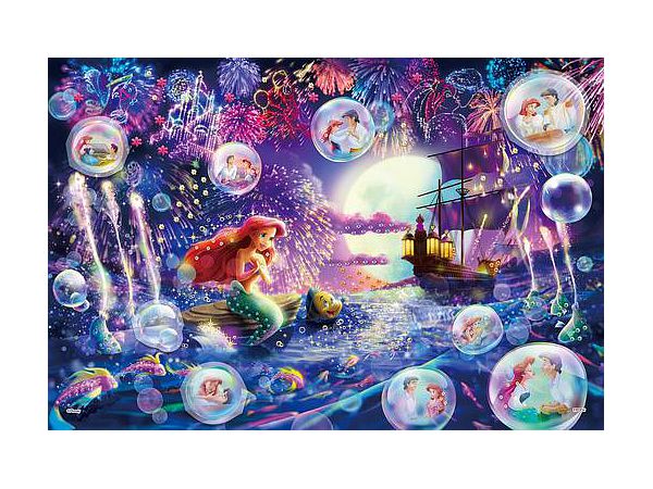 ジグソーパズル:エモーショナルストーリーシリーズ リトル・マーメイド 1000ピース (75 x 50cm)