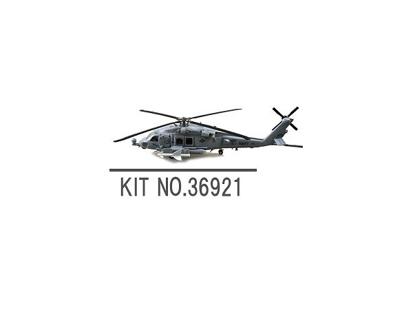 1/72 HH-60H レスキューホーク アメリカ海軍 "ダスティドッグズ"