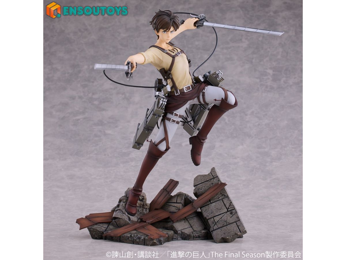 1/7 進撃の巨人 エレン・イェーガー