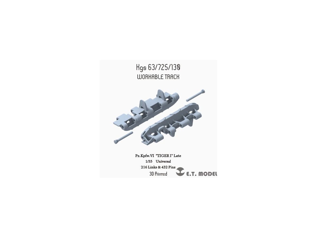 1/35 WW.II ドイツタイガー I型 後 / 最終期型可動履帯 (3D