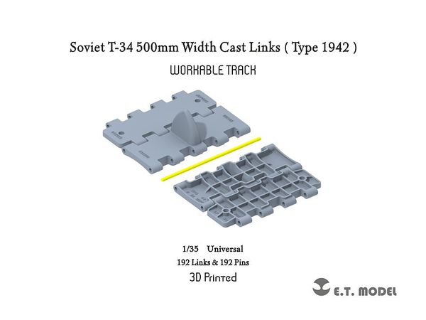 1/35 WWII 露 / ソ ソビエトT-34中戦車用可動式履帯 1942年型500mm幅 (3D)