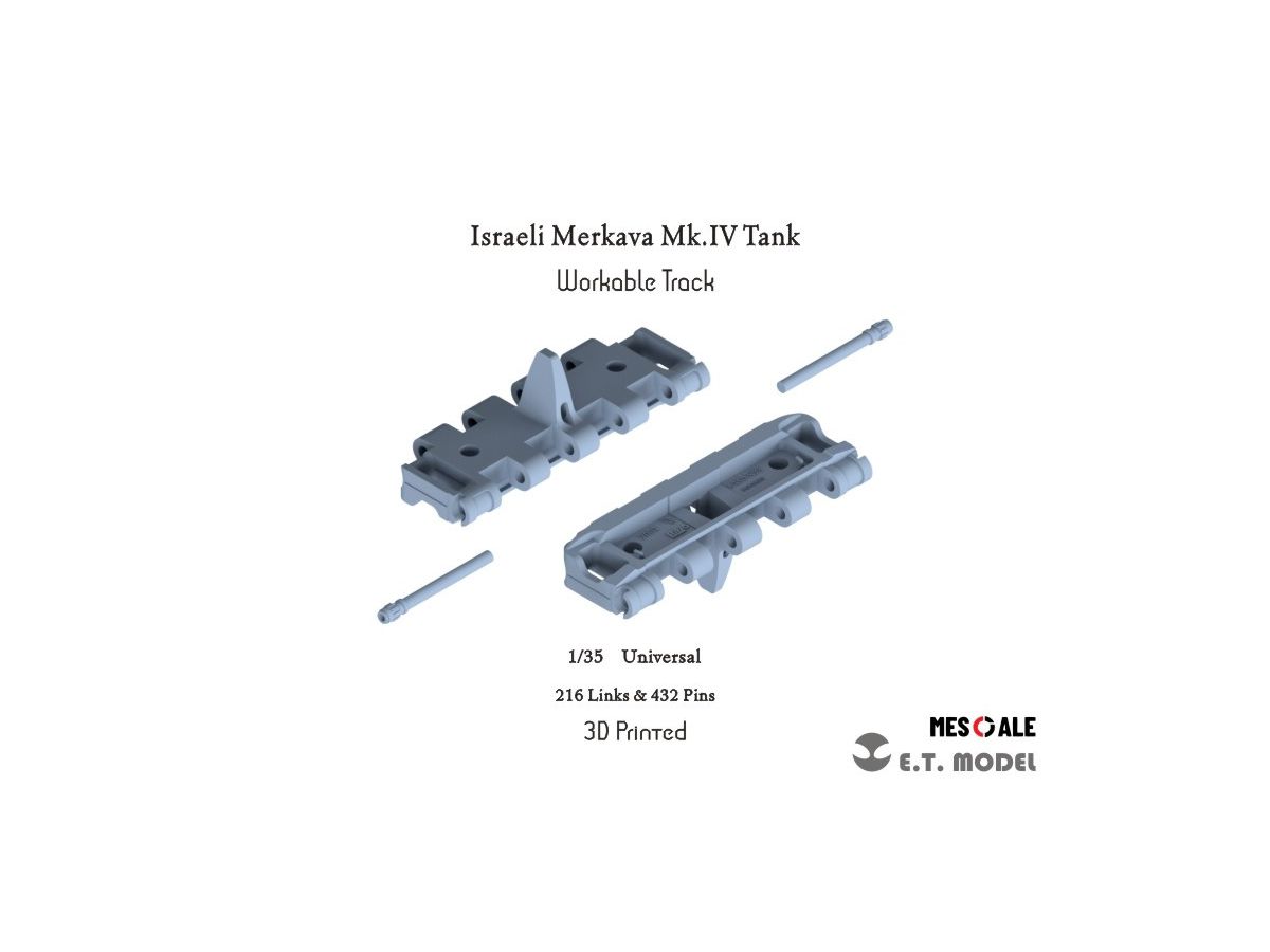 1/35 現用 イスラエル IDFメルカバMkIV戦車用可動式履帯 (3D)
