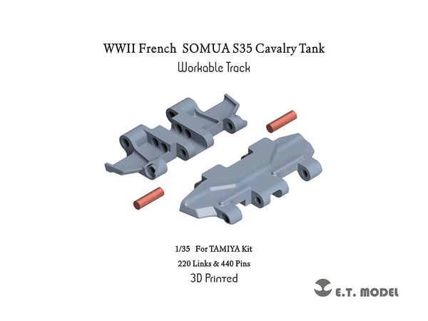 1/35 WW.II フランスソミュアS35騎兵戦車用可動式履帯 (3Dプリンター)