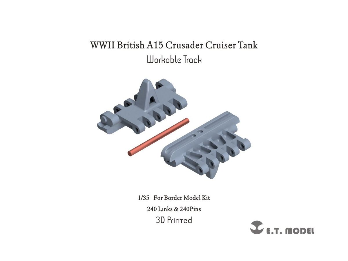 1/35 WW.II イギリスA15クルセーダー巡航戦車用可動式履帯 (3Dプリンター)