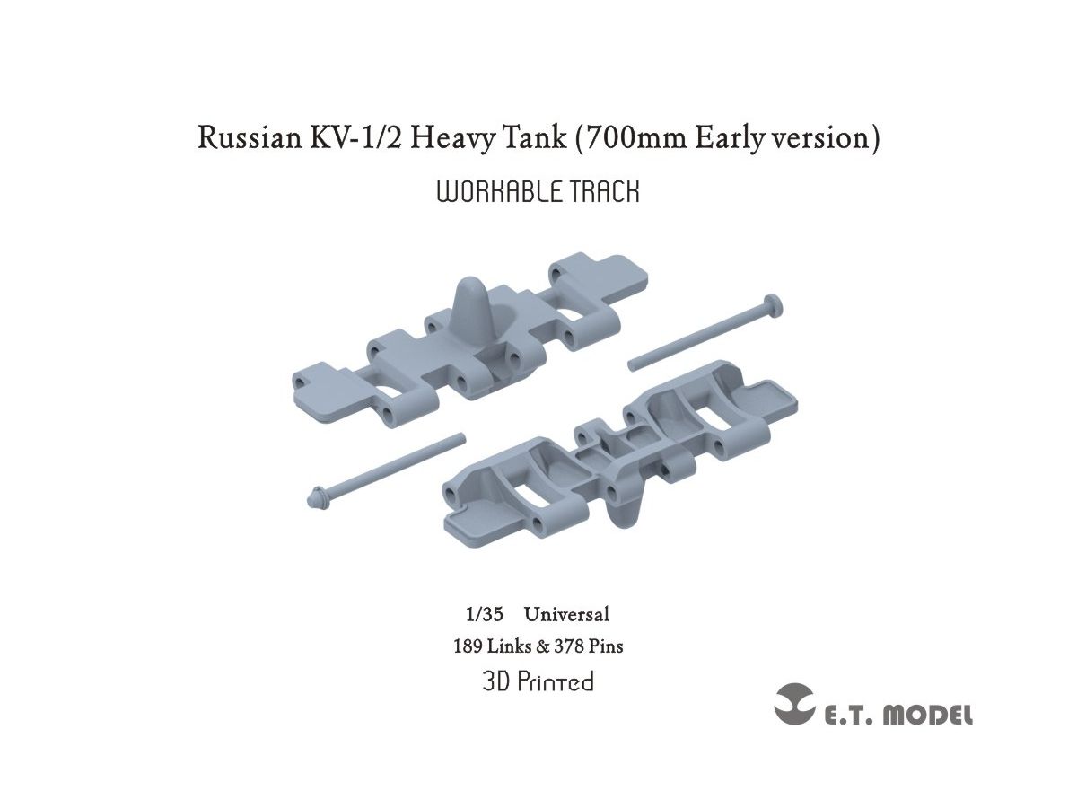 1/35 WW.II 露 / ソ ロシアKV-1 / 2重戦車 (700mm 初期型) 用可動式履帯 (3Dプリンター)