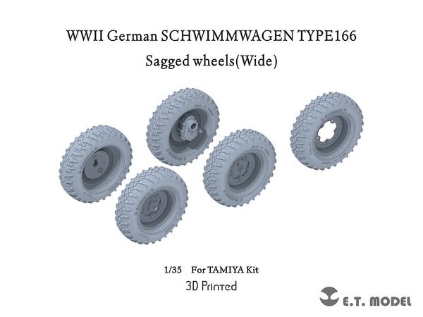 1/35 WWII ドイツ シュビムワーゲン166型用自重変形タイヤ 幅広タイプ(タミヤ用)