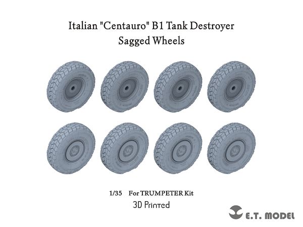 1/35 現用 イタリア チェンタウロB1戦闘偵察車 自重変形タイヤセット (トランペッター用)