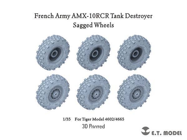 1/35 現用 フランス AMX-10RCR対戦車装輪戦闘車 自重変形タイヤセット (タイガーモデル4602/4665用)