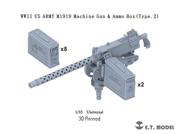 1/35 WWII アメリカ M1919 .30口径 (7.62mm)機関銃&弾薬箱セット タイプ2 (2個入)