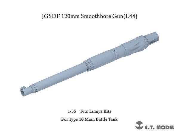 1/35 現用 陸上自衛隊 10式戦車 120mm L/44滑腔砲 砲身 (タミヤ用)