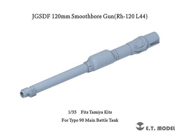 1/35 現用 陸上自衛隊 90式戦車 120mm Rh-120 L/44滑腔砲 砲身 (タミヤ用)
