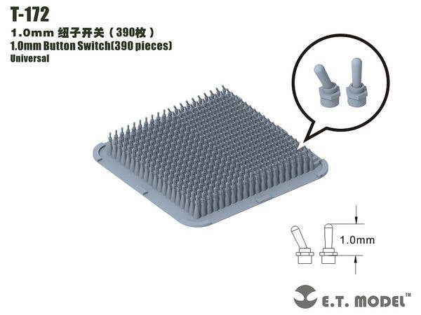 汎用 1.0mm高 トグルスイッチ (390個入)