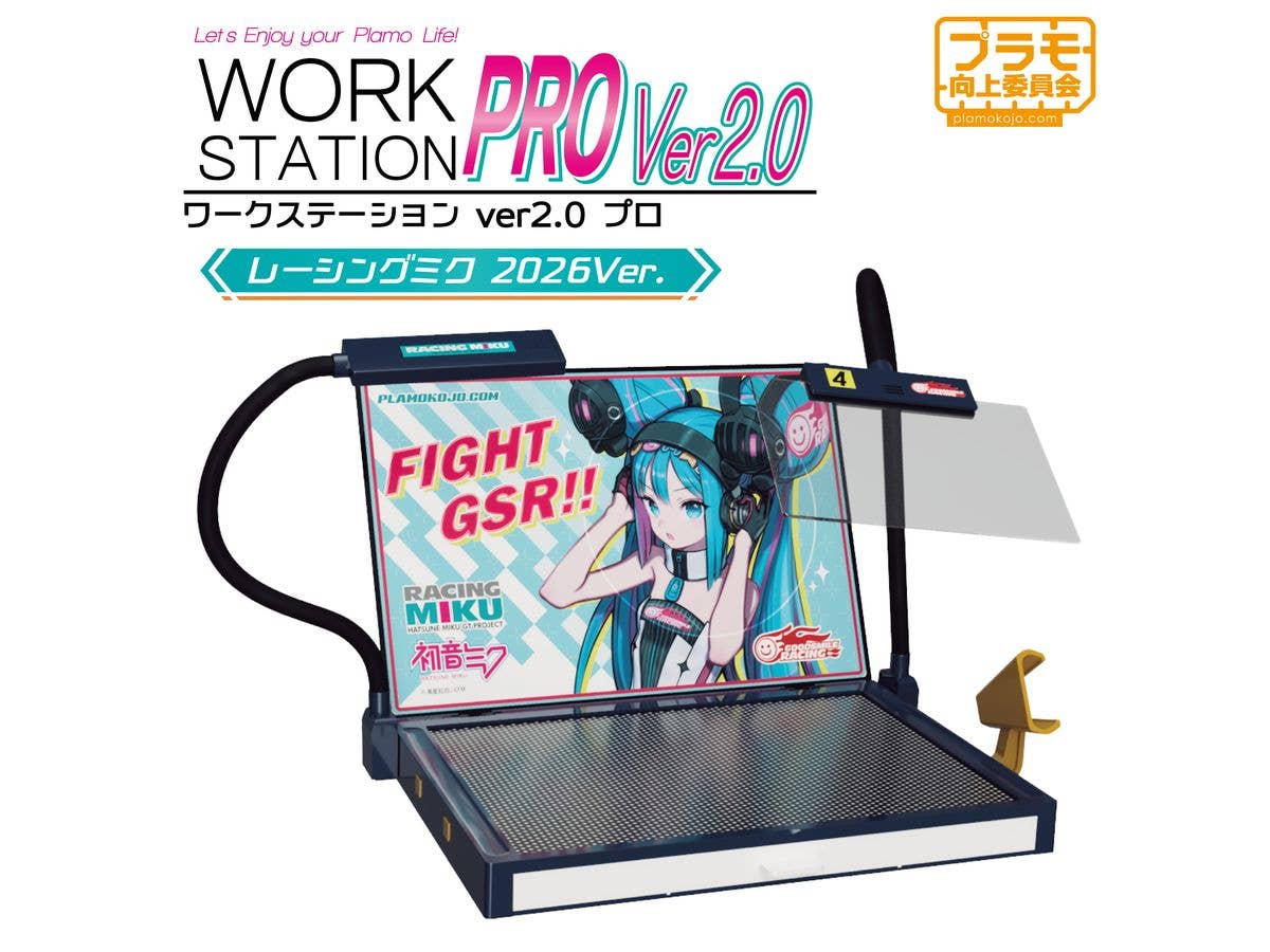 ETWPMKJ-RM11