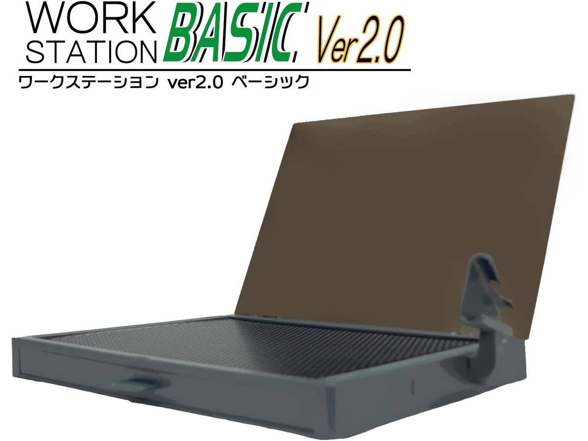 【新品】ワークステーションVer2.0Proレーシングミク2025Ver. プラモ向上委員会 ワークステーションVer2.0Proレーシングミク