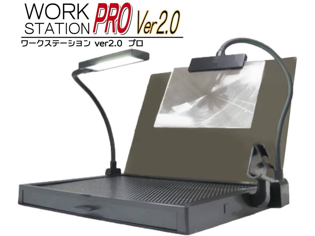 ワークステーションver2.0 プロ Verレーシングミク2023 ワークステーション2.0Pro Verレーシングミク2023 | プラモ向上