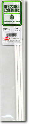 プラボウ ロッド 直径 5.5mm 3pcs