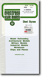 プラシート Vグルーブ 間隔 1.3mm 厚 1.0mm