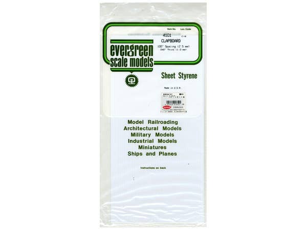 プラシート ラップサイディング 2.5mm 厚 1.0m