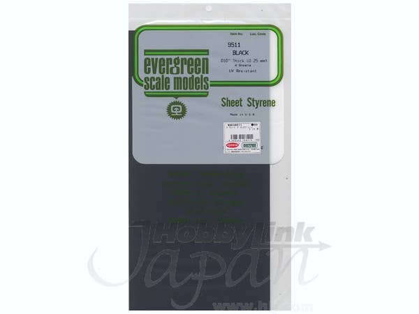 プラシート ブラックプレーン 0.25x152.4x304.8mm (4pcs)