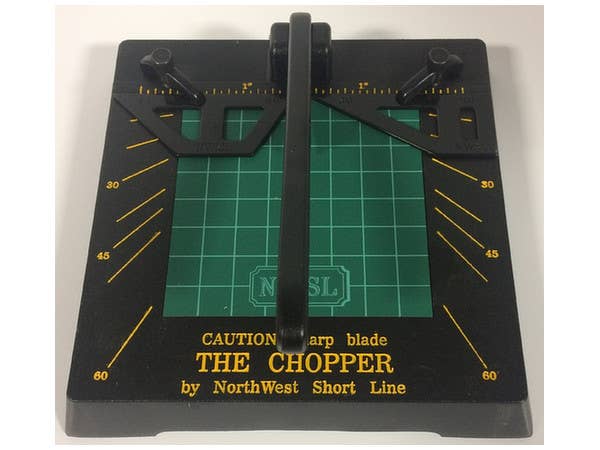 エバーグリーン チョッパーII