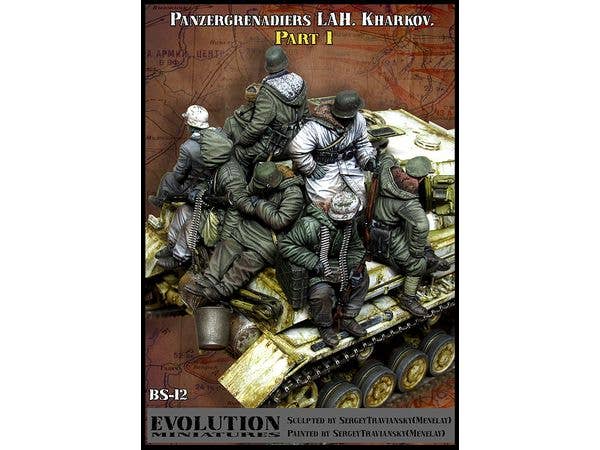 1/35  WWII ドイツ ハリコフの武装親衛隊LAH装甲擲弾兵 パート1 ビッグセット #12 (8体入)