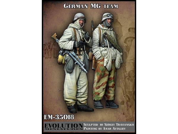 1/35 現用 東ドイツ 国境警備隊 将校 1970-80年代冬 | HLJ.co.jp