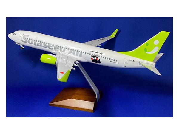 1/100 くまモン号 特別塗装機 Solaseed Ai Boeing737-800