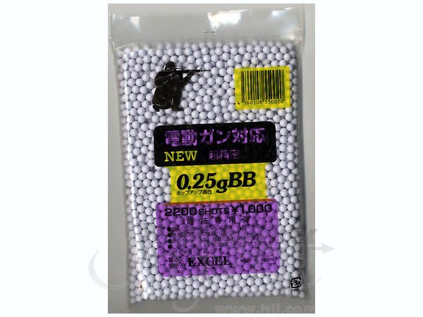 0.25g BB弾 2200発