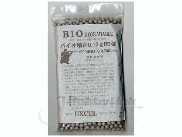 バイオ精密 0.12g BB弾 1200発