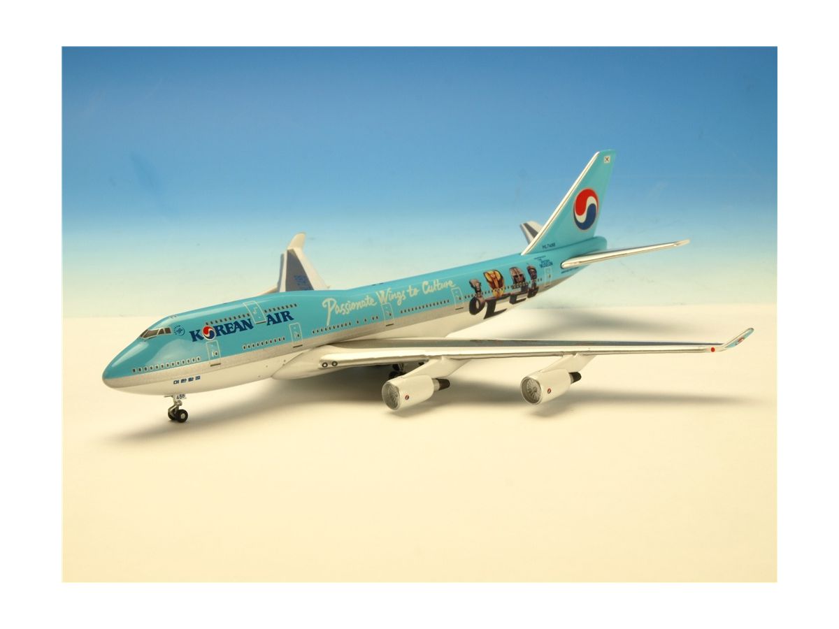 1/500 B747-400 大韓航空 Passionate Wings to Culture