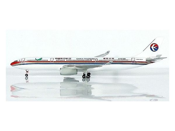 1/500 A330-300 中国東方航空