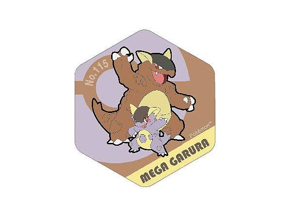 ポケモン ハニカム アクリルマグネット BIG vol.5 メガガルーラ