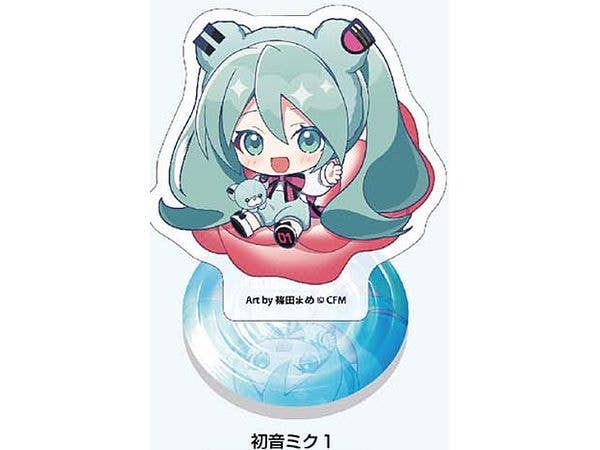 遊戯王 ZEXAL: IV アクリルスタンド | HLJ.co.jp