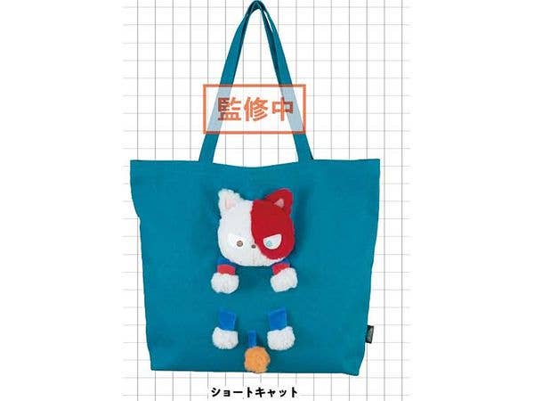 僕のヒーローアカデミア ぬいぬいバッグ (ショートキャット)