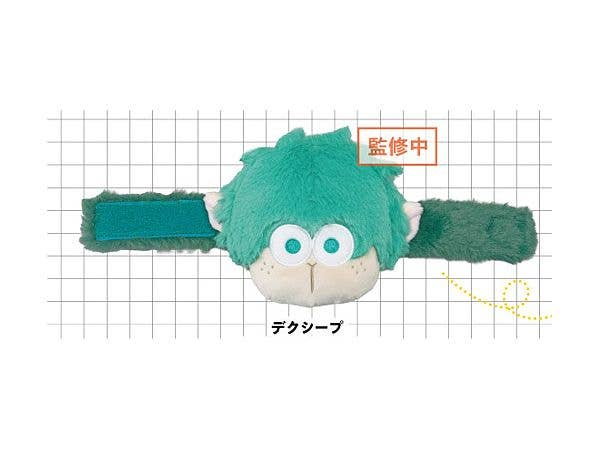 僕のヒーローアカデミア ねむりタイ (デクシープ)