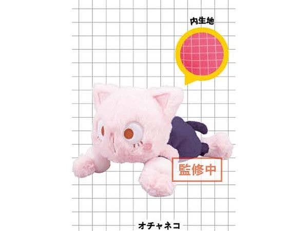 僕のヒーローアカデミア ぬいぐるみペンポーチ (オチャネコ)