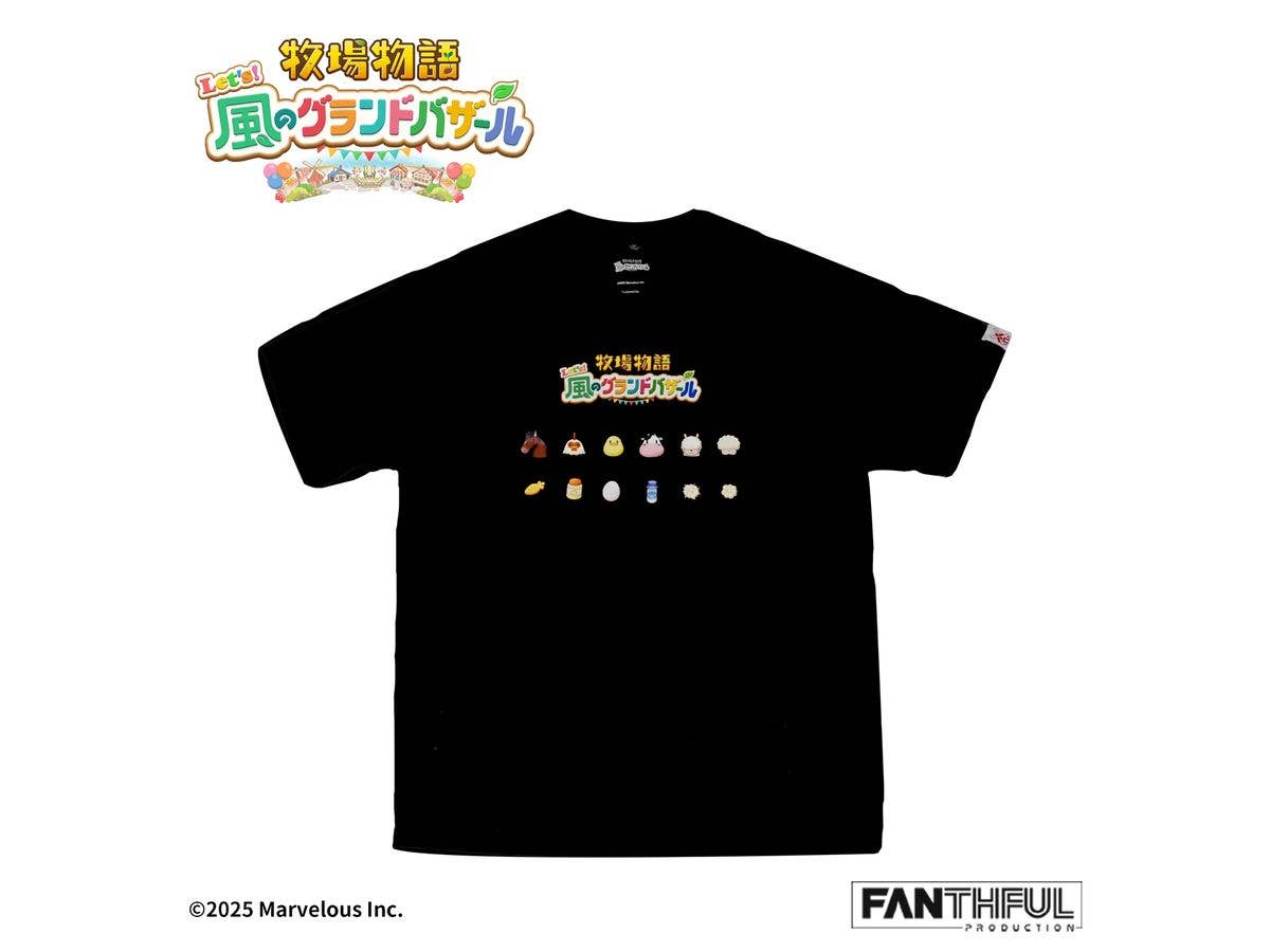 牧場物語 Let's!風のグランドバザール FP001BKMN2026 黒Tシャツ XXL