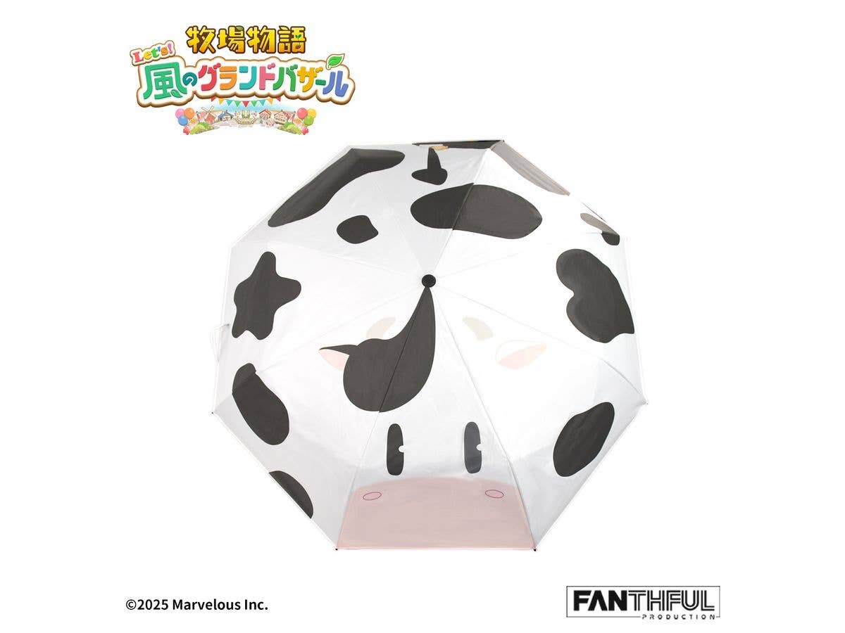 FAN51036