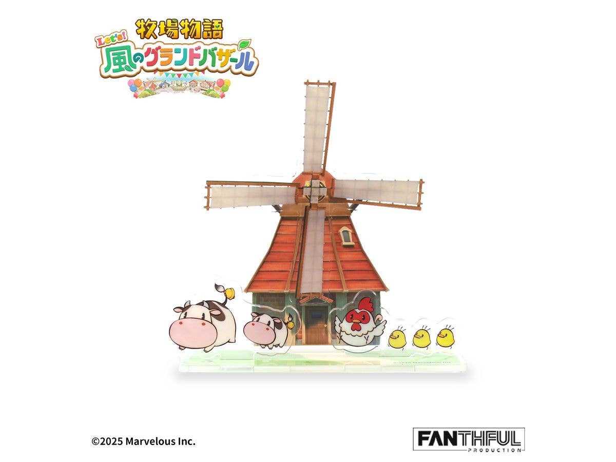 牧場物語 Let's!風のグランドバザール FP008BKMN2026 アクリルスタンド