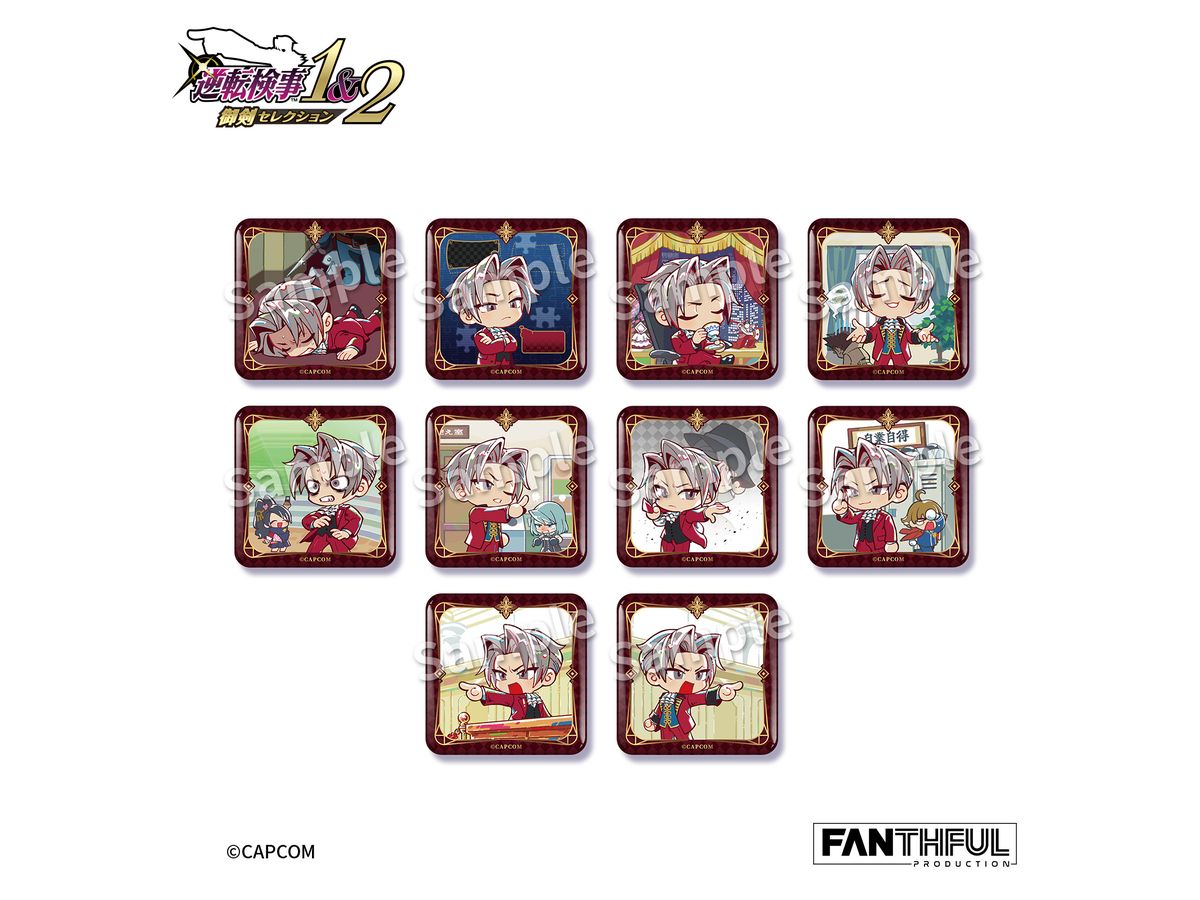 逆転検事 FP016AAI2025 ちびキャラ缶バッジ 1Box 10pcs