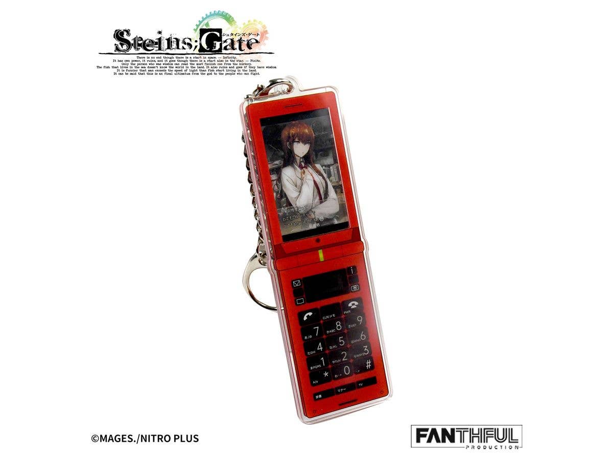 STEINS;GATE FP006SG2026 アクリルスタンド 椎名まゆり | HLJ.co.jp