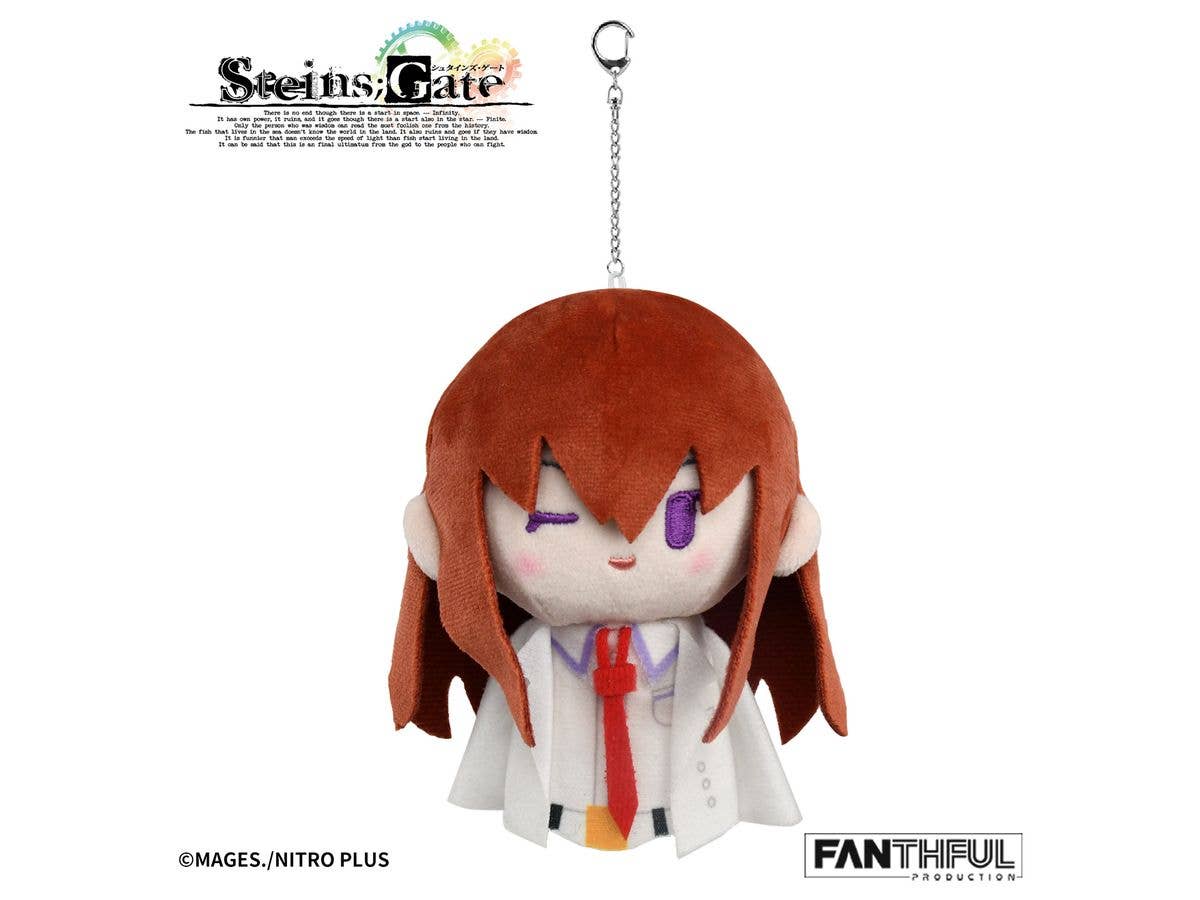 STEINS;GATE FP011SG2026 ぬいぐるみキーホルダー 牧瀬紅莉栖 白衣Ver