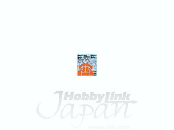 1/20 マクラーレン MP4/5B リペイントデカール (タミヤ用)
