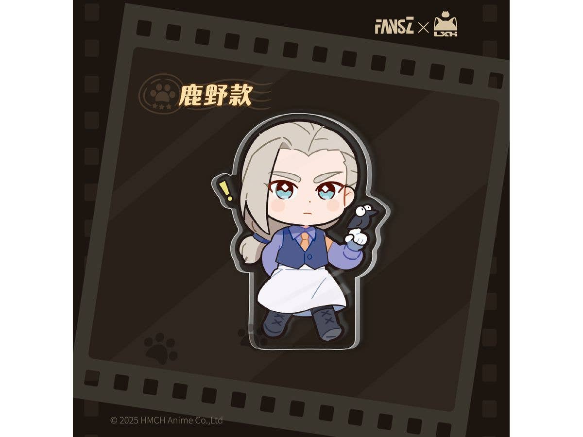 羅小黒戦記2 妖霊探案簿シリーズ アクリルスタンド・鹿野ver.