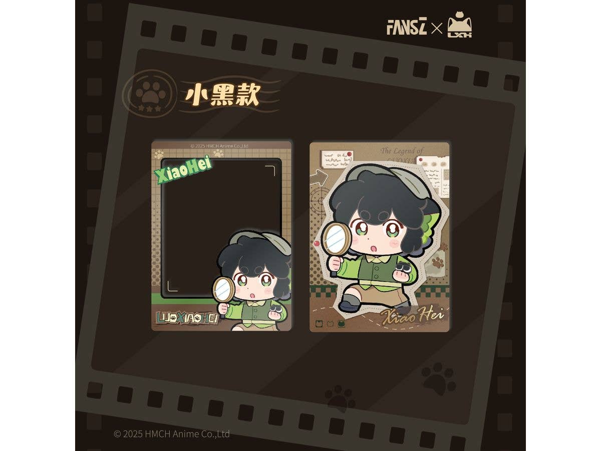 羅小黒戦記2 妖霊探案簿シリーズ ポラロイド&集合クリアカードセット・羅小黒ver.