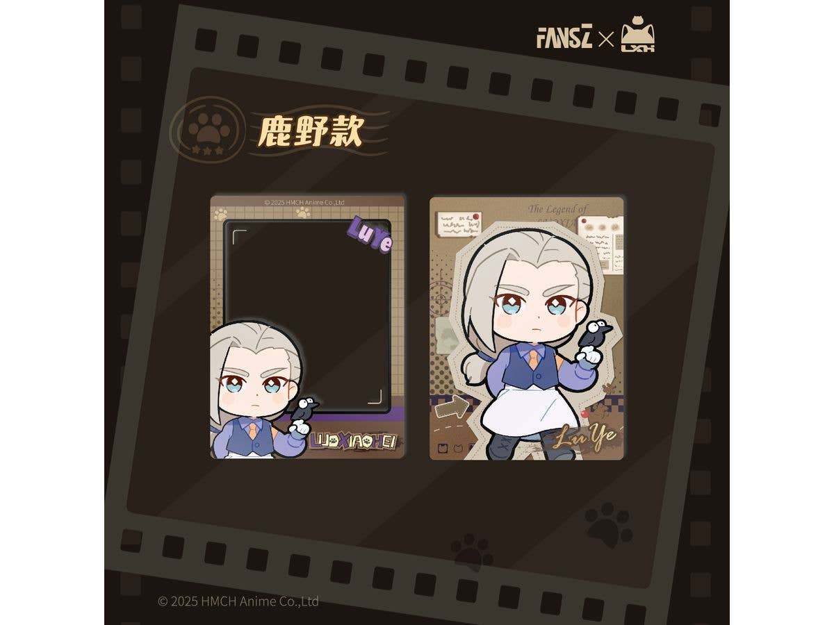 羅小黒戦記2 妖霊探案簿シリーズ ポラロイド&集合クリアカードセット・鹿野ver.