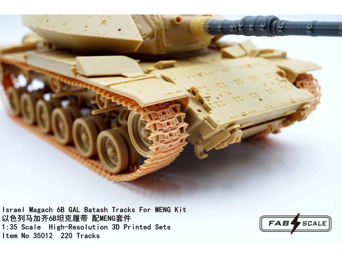 1/35 IDF マガフ 6B ガル・バタシュ用可動式履帯セット (モンモデル用)